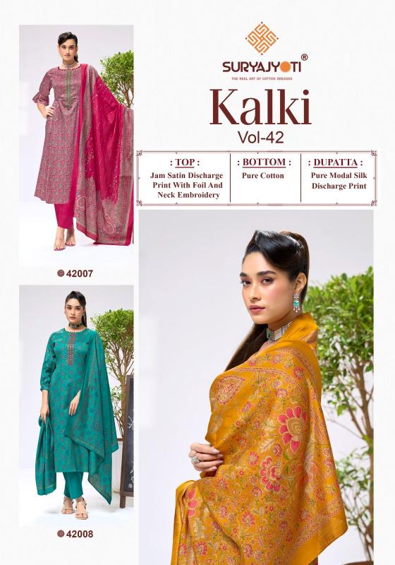 Suryajyoti kalki vol 42 dress material wholesale in mumbai